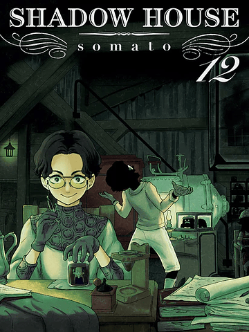 SHADOW HOUSE 12 - MILKY WAY