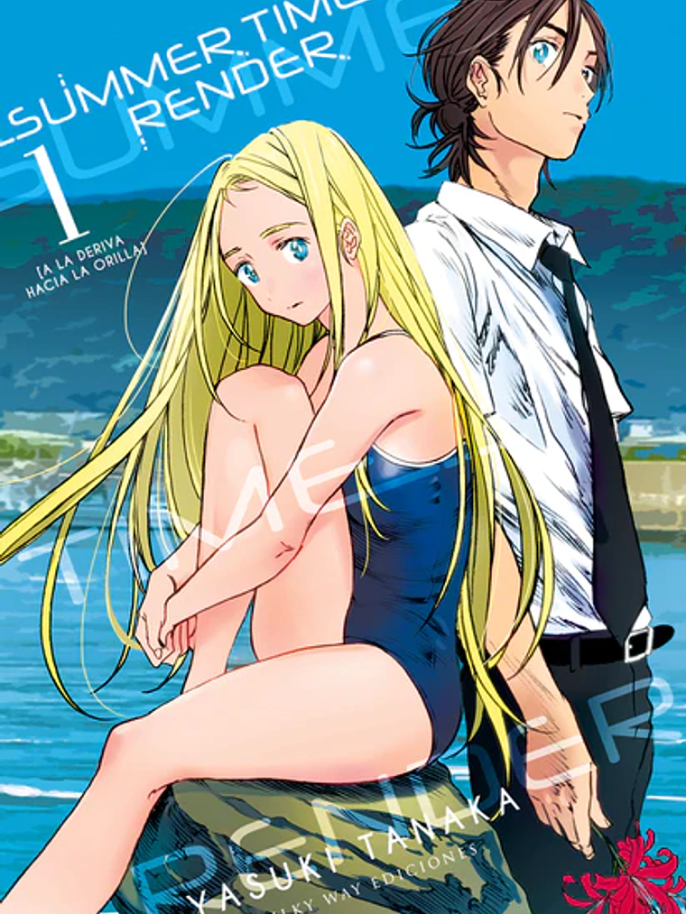 SUMMER TIME RENDER 01 - MILKY WAY 1