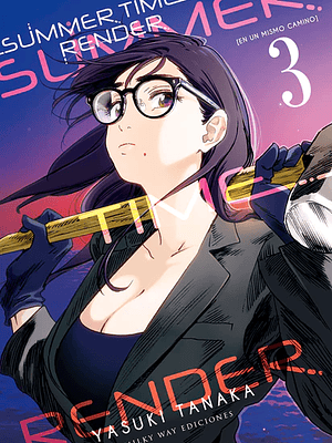 SUMMER TIME RENDER 03 - MILKY WAY