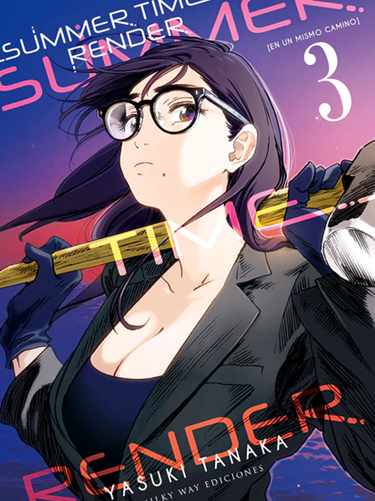 SUMMER TIME RENDER 03 - MILKY WAY 1