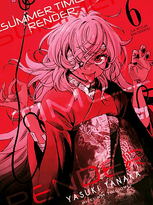 SUMMER TIME RENDER 06 - MILKY WAY