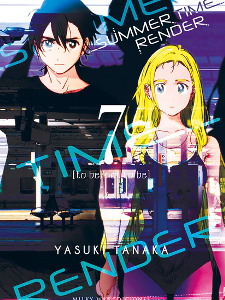 SUMMER TIME RENDER 07 - MILKY WAY 1