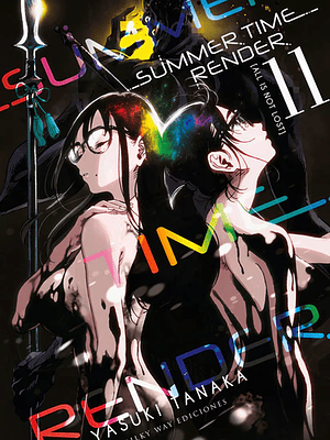 SUMMER TIME RENDER 11 - MILKY WAY