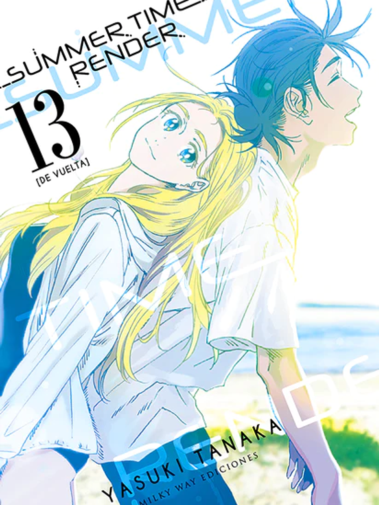 SUMMER TIME RENDER 13 - MILKY WAY 1