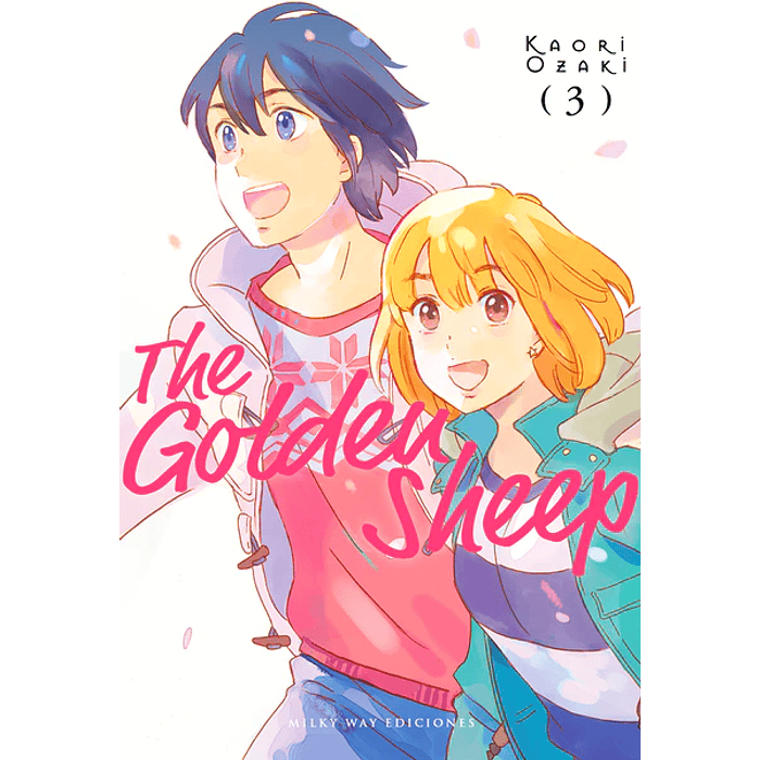 THE GOLDEN SHEEP 03 - MILKY WAY