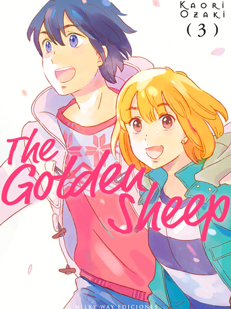 THE GOLDEN SHEEP 03 - MILKY WAY 1