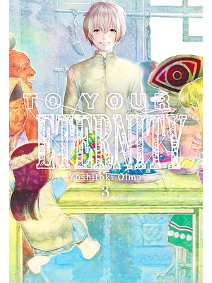 TO YOUR ETERNITY 03 - MILKY WAY