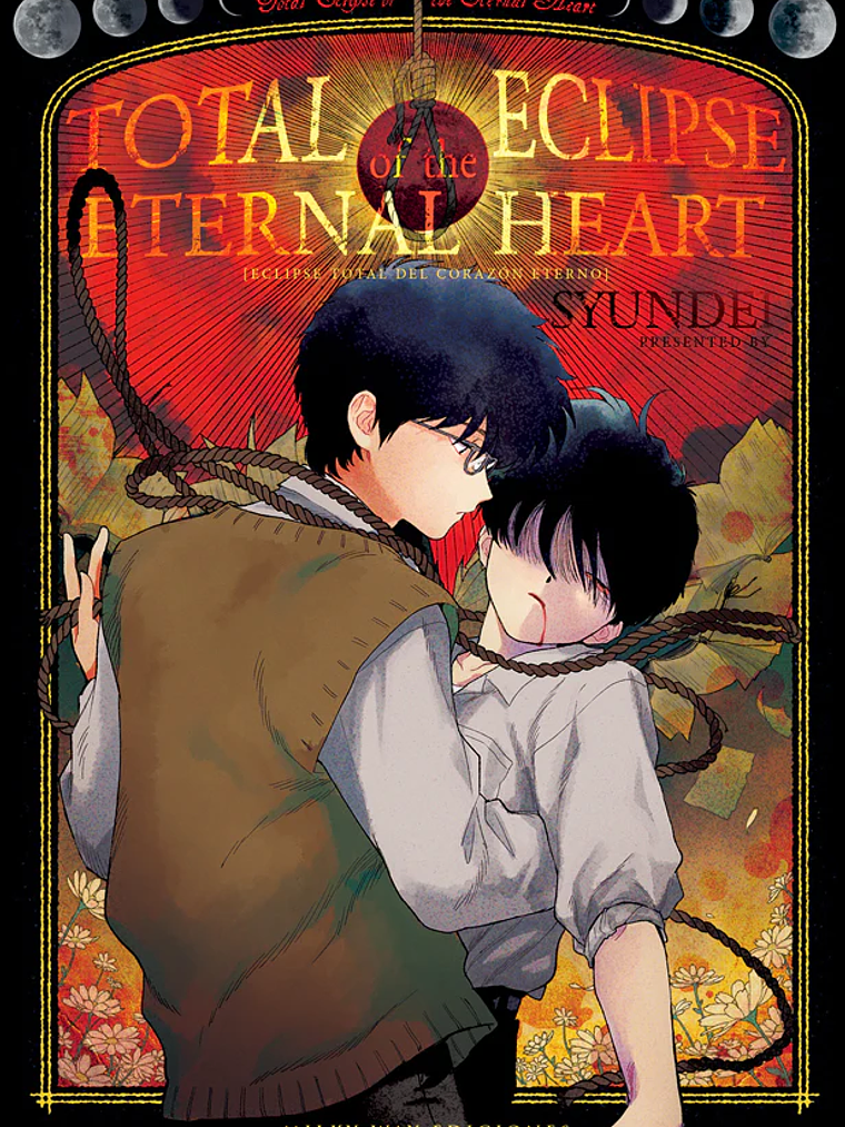 TOTAL ECLIPSE OF THE ETERNAL HEART - MILKY WAY 1