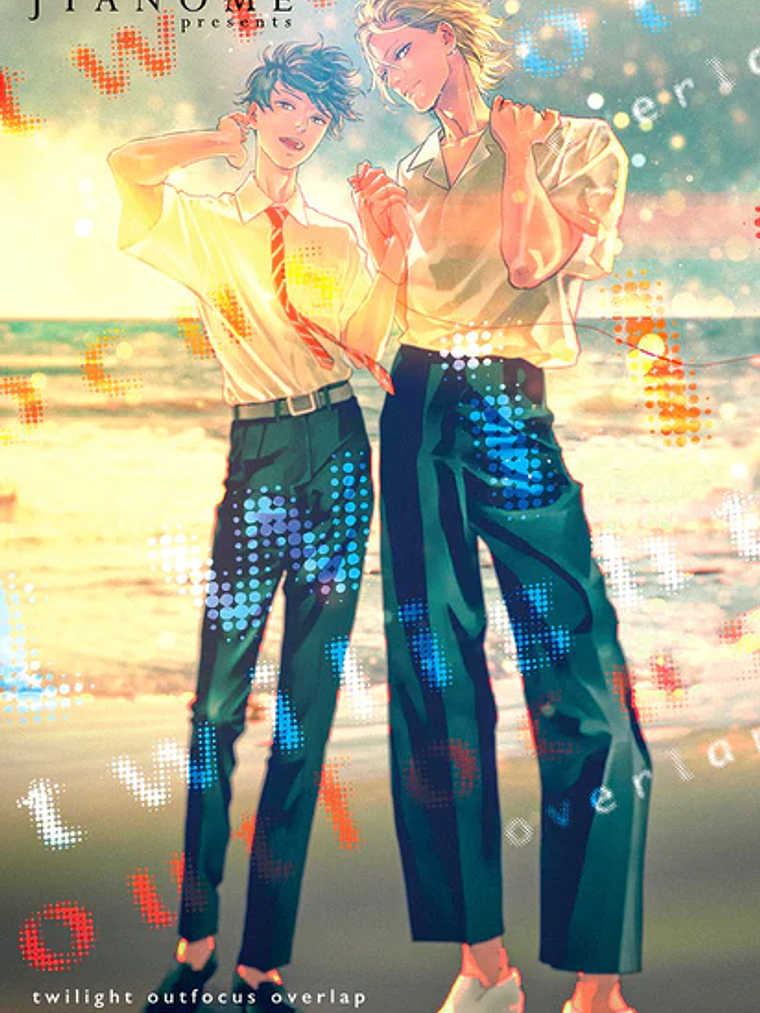 TWILIGHT OUTFOCUS OVERLAP - MILKY WAY 1