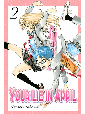 YOUR LIE IN APRIL 02 - MILKY WAY