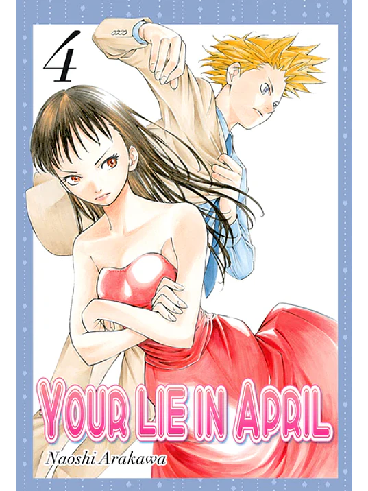 YOUR LIE IN APRIL 04 - MILKY WAY 1