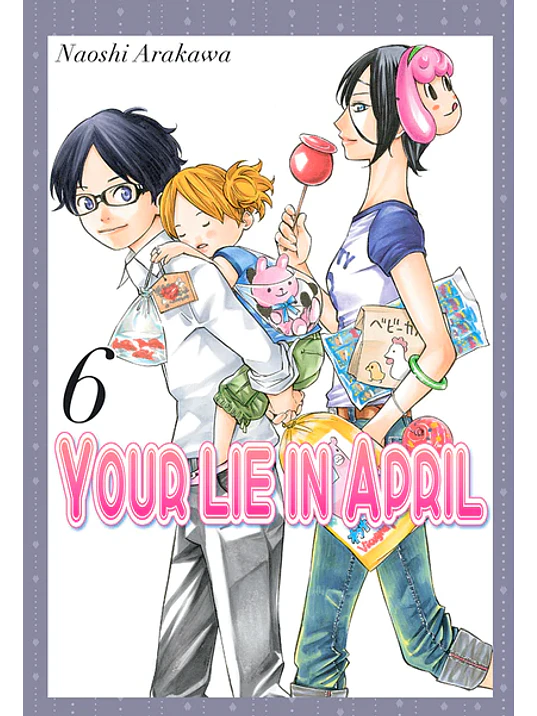 YOUR LIE IN APRIL 06 - MILKY WAY 1