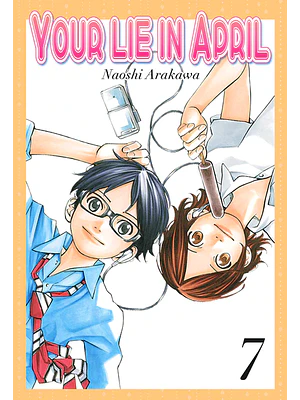 YOUR LIE IN APRIL 07 - MILKY WAY