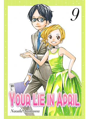YOUR LIE IN APRIL 09 - MILKY WAY