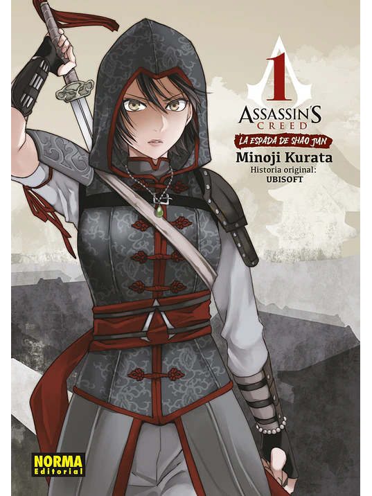ASSASIN'S CREED: LA ESPADA DE SHAO JUN. INTEGRAL - NORMA 1