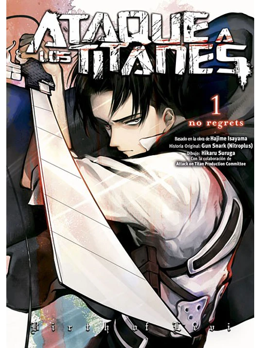 ATAQUE A LOS TITANES NO REGRETS 01 COLOR - NORMA 1