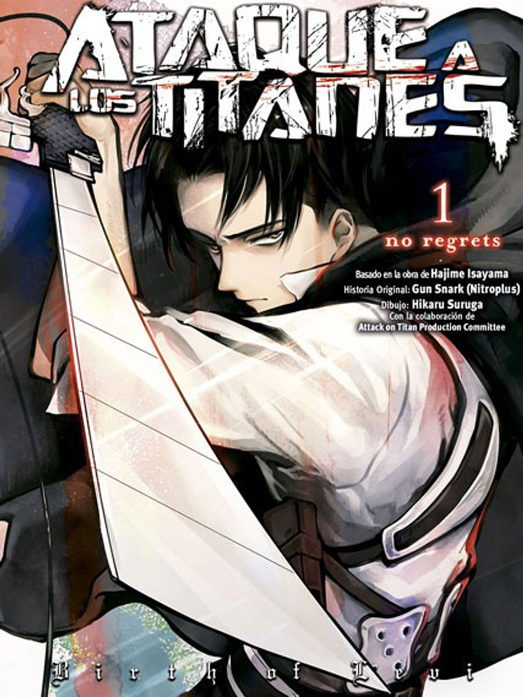 ATAQUE A LOS TITANES NO REGRETS 01 COLOR - NORMA 1