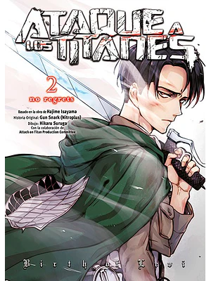 ATAQUE A LOS TITANES NO REGRETS 02 COLOR - NORMA