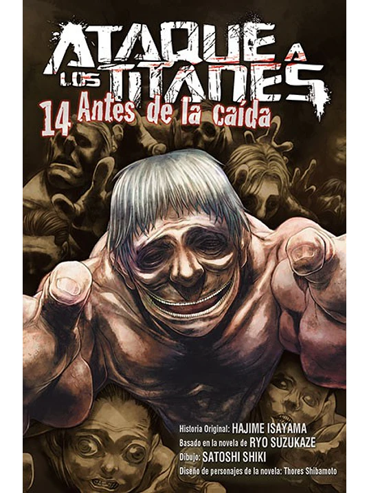 ATAQUE A LOS TITANES: ANTES DE LA CAÍDA 14 - NORMA 1