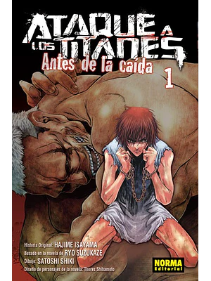 ATAQUE A LOS TITANES: ANTES DE LA CAÍDA 01 - NORMA