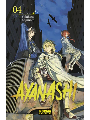 AYANASHI 04 - NORMA