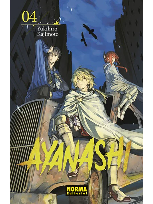 AYANASHI 04 - NORMA 1