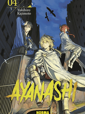AYANASHI 04 - NORMA