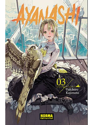 AYANASHI 03 - NORMA