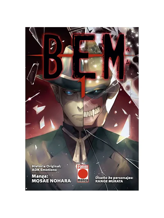BEM 01 - PANINI ESPAÑA 1