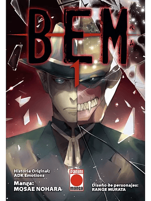 BEM 01 - PANINI ESPAÑA