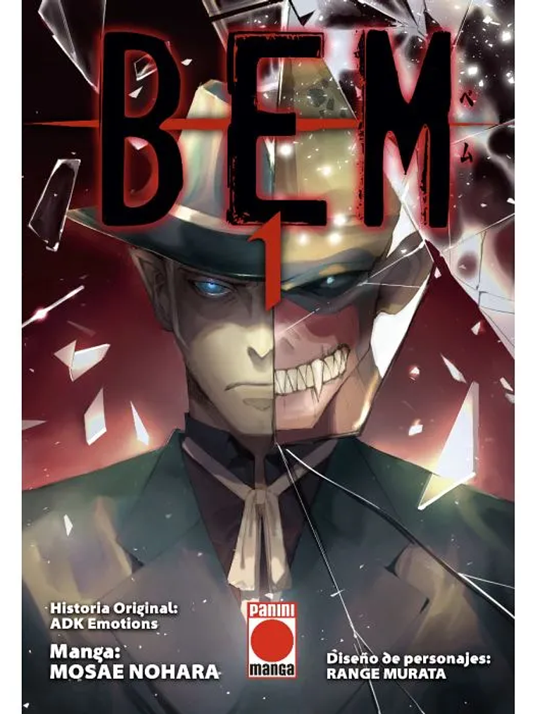 BEM 01 - PANINI ESPAÑA 1