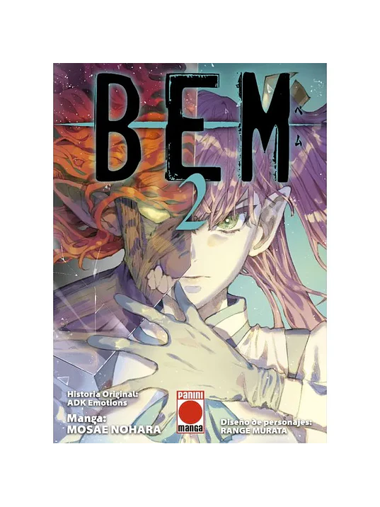 BEM 02 - PANINI ESPANA 1