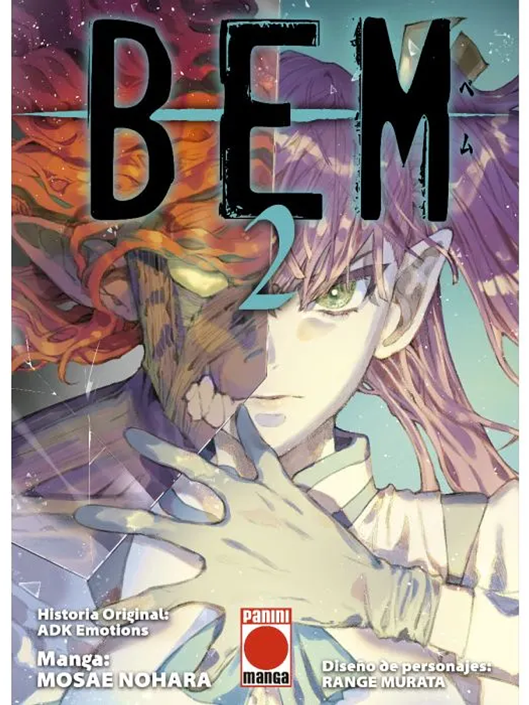 BEM 02 - PANINI ESPANA 1