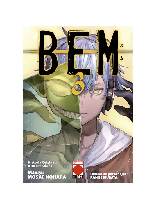 BEM 03 - PANINI ESPANA 1
