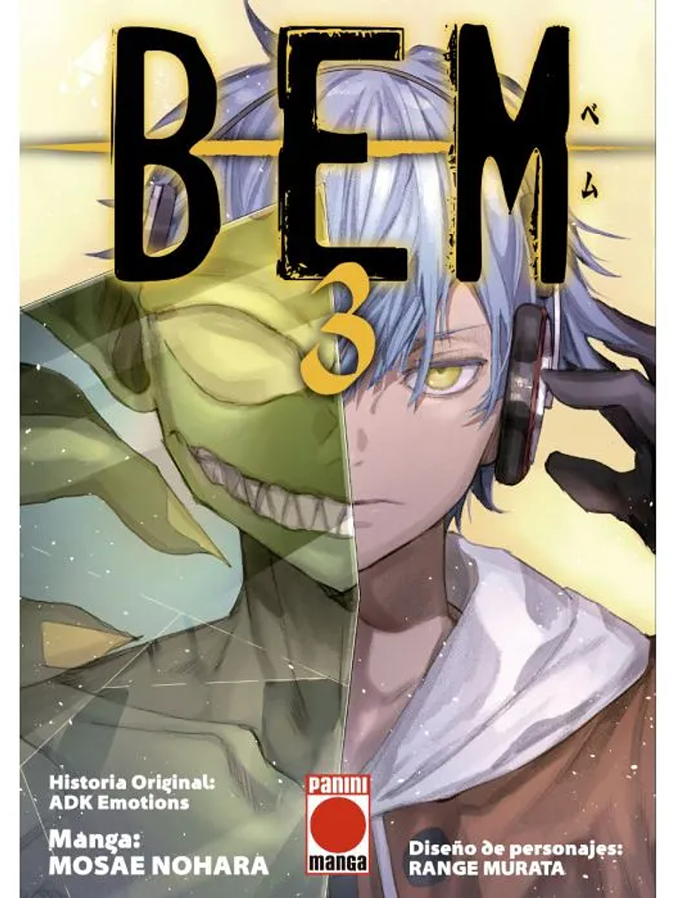 BEM 03 - PANINI ESPANA 1