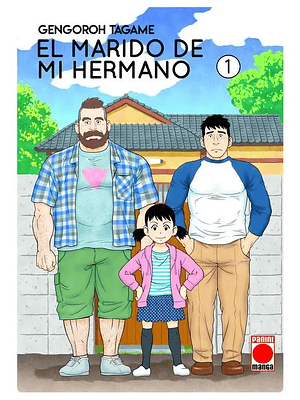 EL MARIDO DE MI HERMANO 01 - PANINI ESPANA