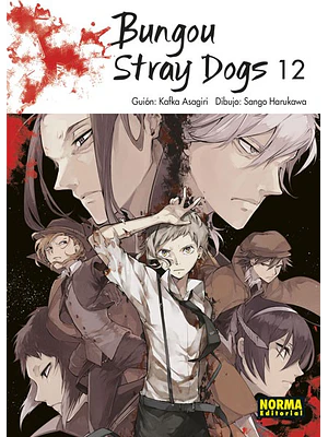 BUNGOU STRAY DOGS 12 - NORMA