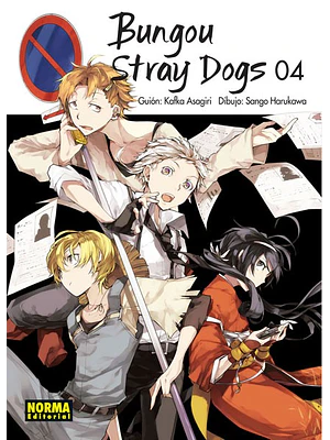 BUNGOU STRAY DOGS 04 - NORMA
