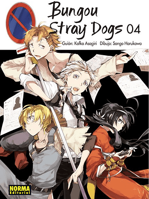 BUNGOU STRAY DOGS 04 - NORMA