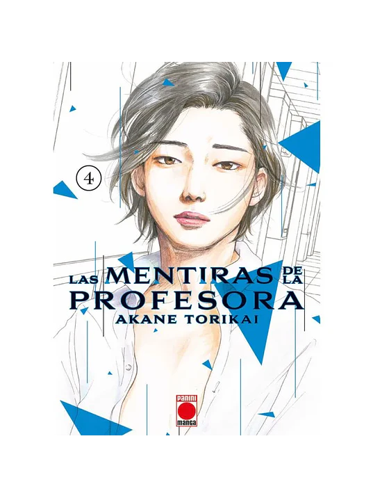 LAS MENTIRAS DE LA PROFESORA 04 - PANINI ESPANA 1
