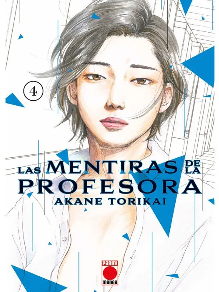 LAS MENTIRAS DE LA PROFESORA 04 - PANINI ESPANA 1