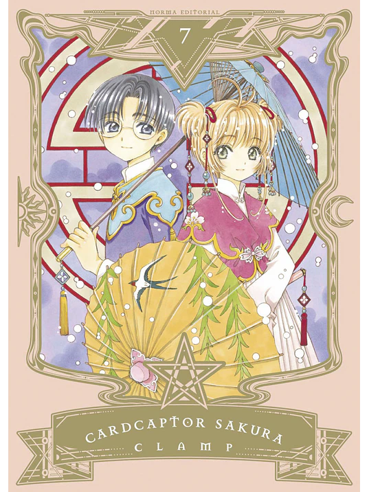 CARDCAPTOR SAKURA DELUXE 07 - NORMA 1