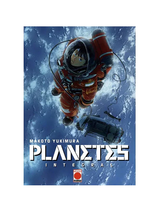PLANETES INTEGRAL - PANINI ESPANA 1