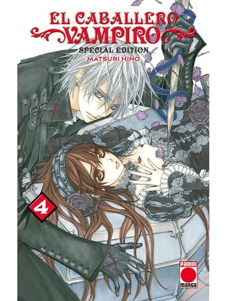 EL CABALLERO VAMPIRO OMNIBUS 04 - PANINI ESPANA 1