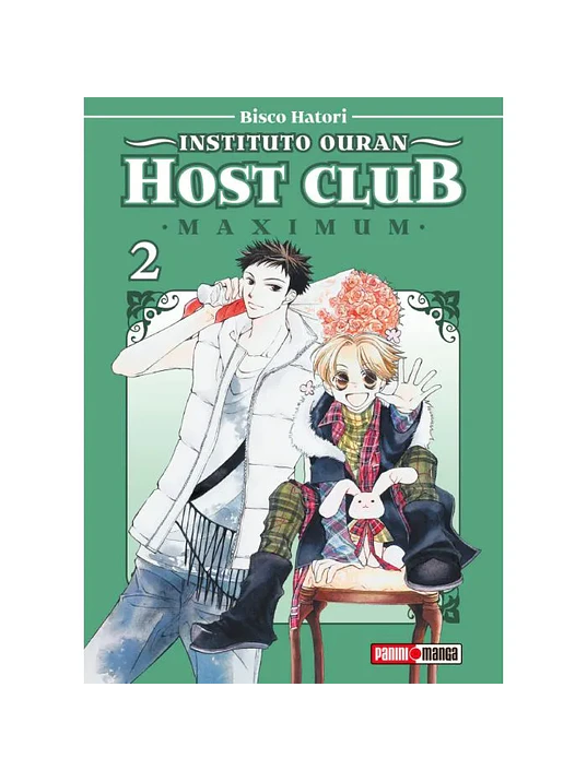 INSTITUTO OURAN HOST CLUB MAXIMUM 02 - PANINI ESPANA 1