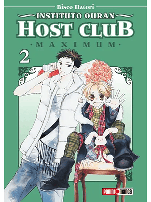 INSTITUTO OURAN HOST CLUB MAXIMUM 02 - PANINI ESPANA