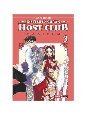 INSTITUTO OURAN HOST CLUB MAXIMUM 03 - PANINI ESPANA
