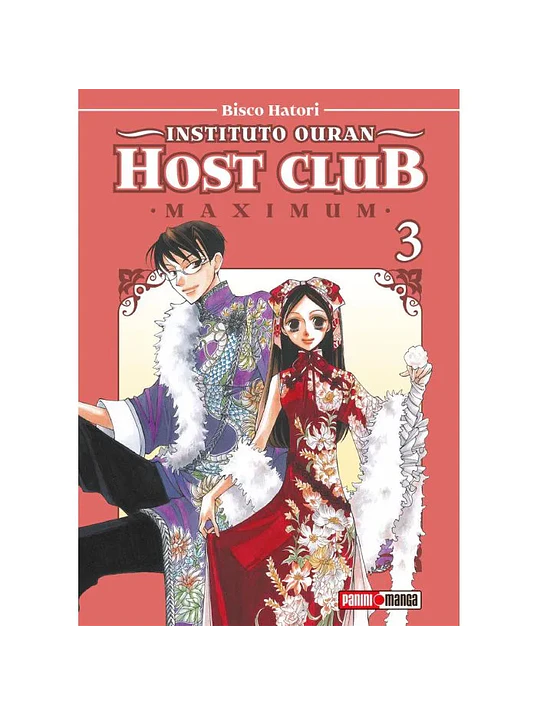 INSTITUTO OURAN HOST CLUB MAXIMUM 03 - PANINI ESPANA 1