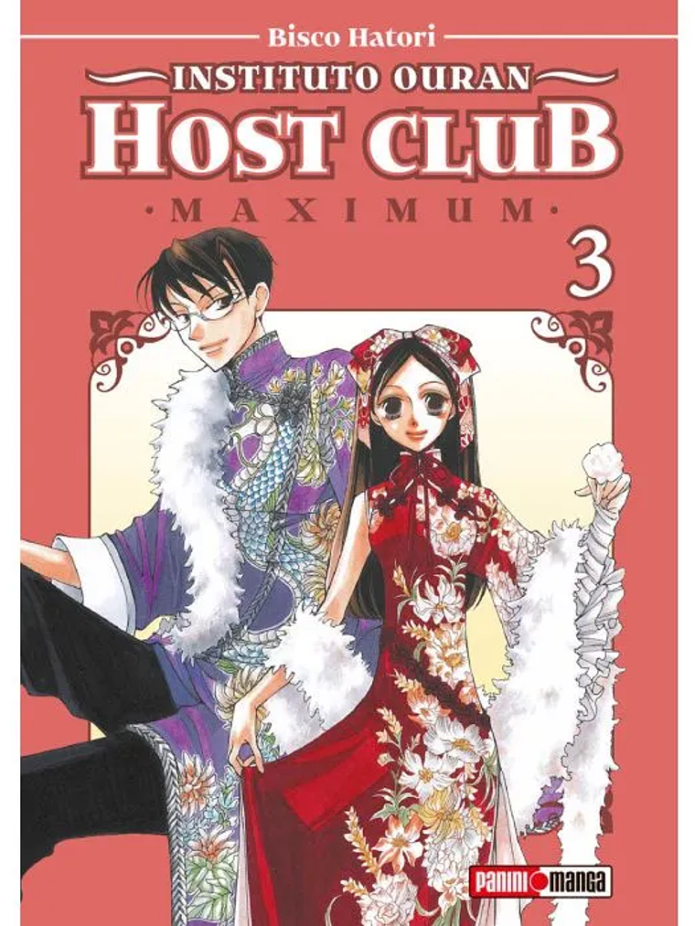 INSTITUTO OURAN HOST CLUB MAXIMUM 03 - PANINI ESPANA 1