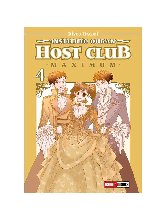 INSTITUTO OURAN HOST CLUB MAXIMUM 04 - PANINI ESPANA 1